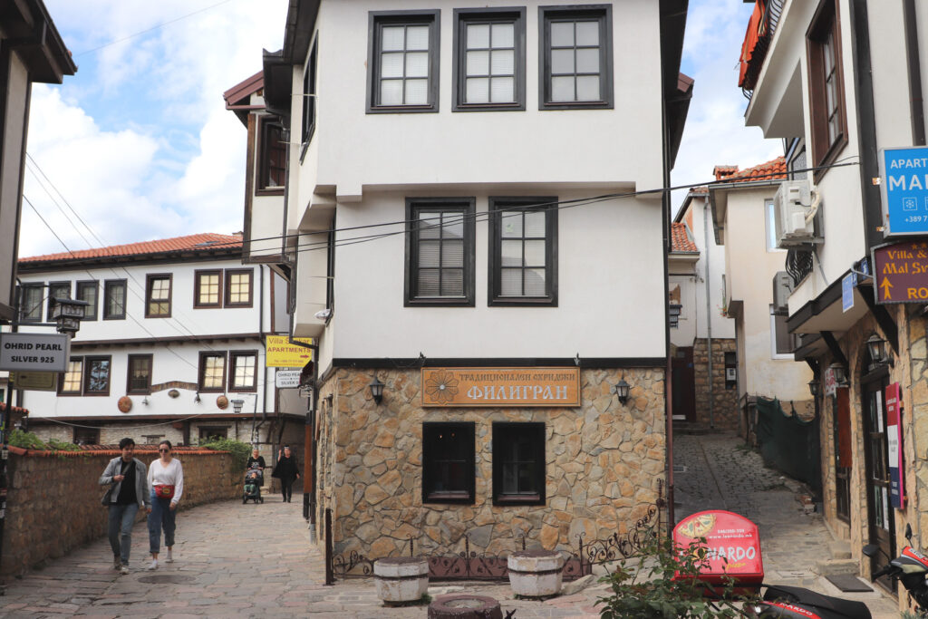 Ohrid Old Town